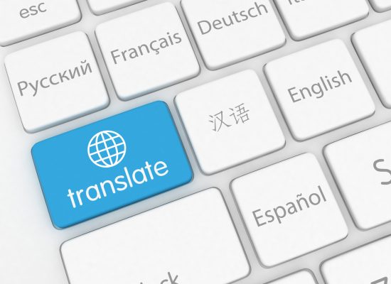 Translate learn language internet online application keyboard
