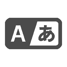 translatoe定-1